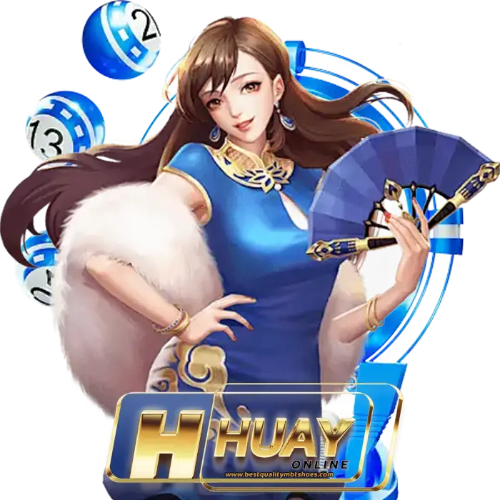 ยี่ กี่ สูตร